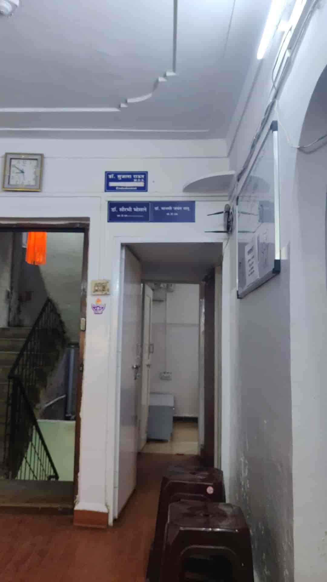 Lab view 8