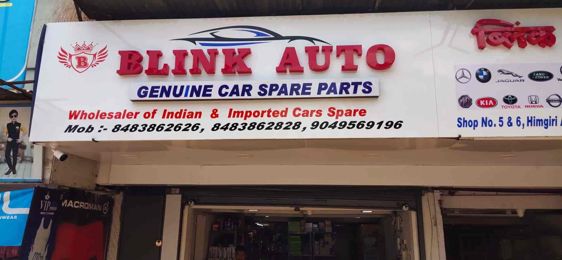 Chevrolet Spare Parts In Pune Reviewmotors.co