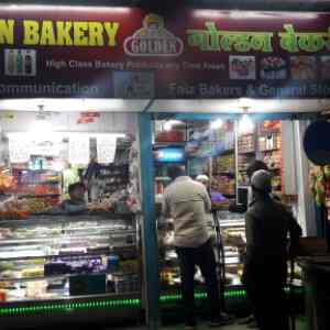 Golden Bakery in Nana Peth,Pune - Best Bakeries in Pune - Justdial