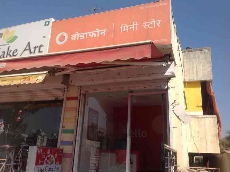 Vodafone Mini Store, Baner Vodafone Galleries in Pune Justdial