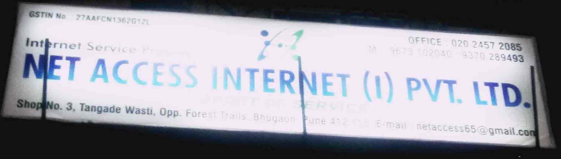 Net Access INDIA Pvt Ltd, Bhugaon Broadband Service
