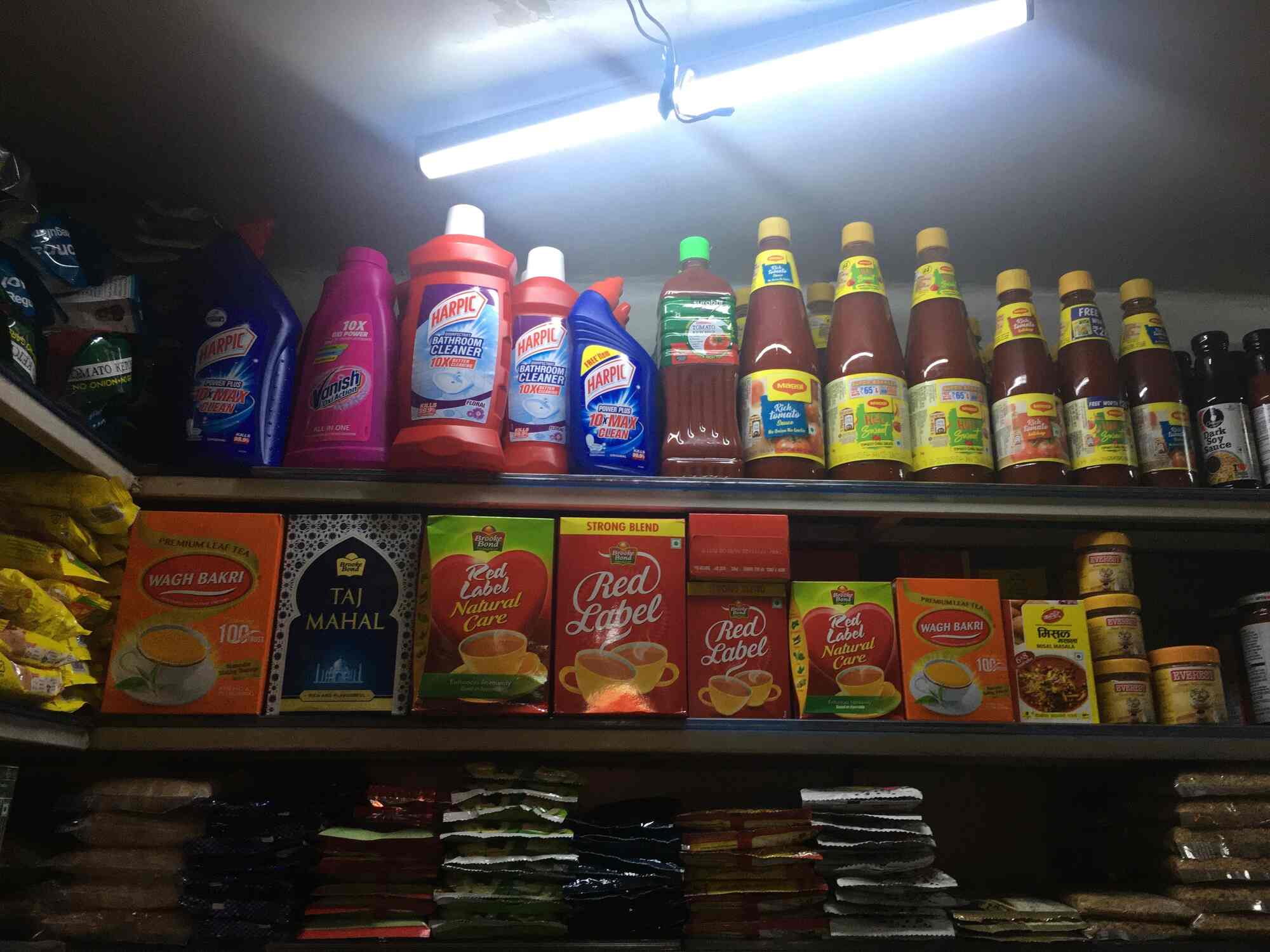 Vijay Provision Stores in Shukrawar Peth,Pune - Best Grocery