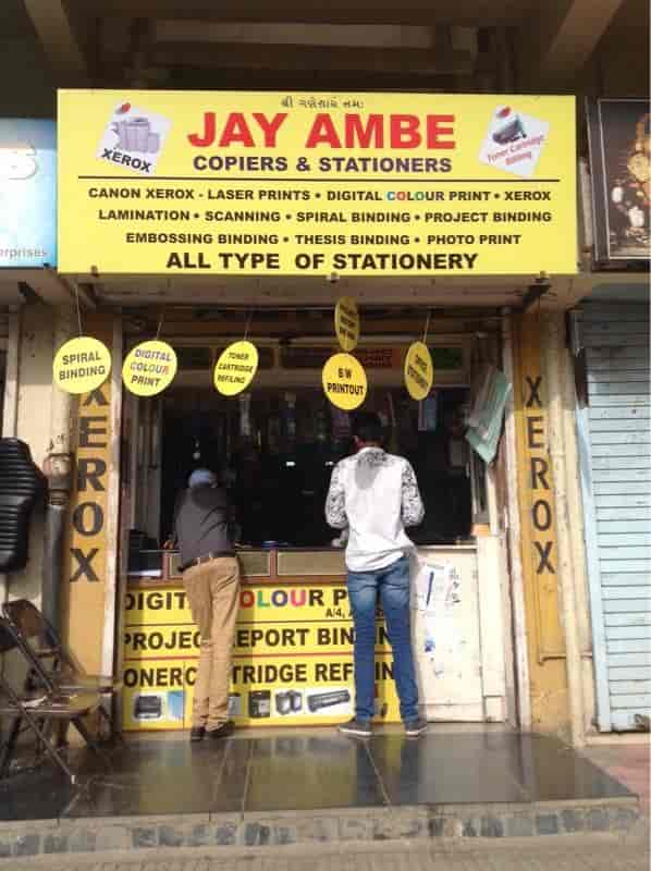 Jay Ambe Copiers And Stationery. in Parvati,Pune Best Stationery