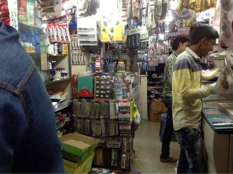 Jay Ambe Copiers And Stationery. in Parvati,Pune Best Stationery