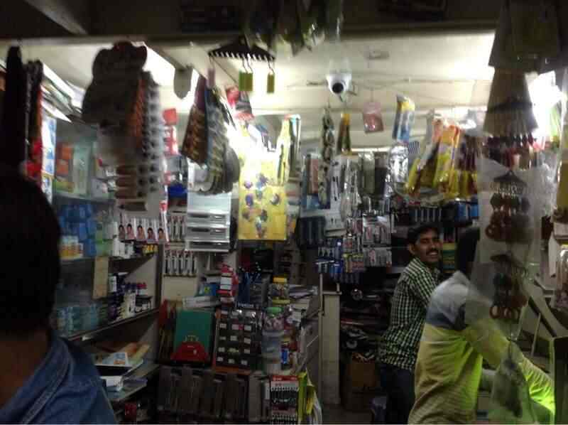 Jay Ambe Copiers And Stationery. in Parvati,Pune Best Stationery