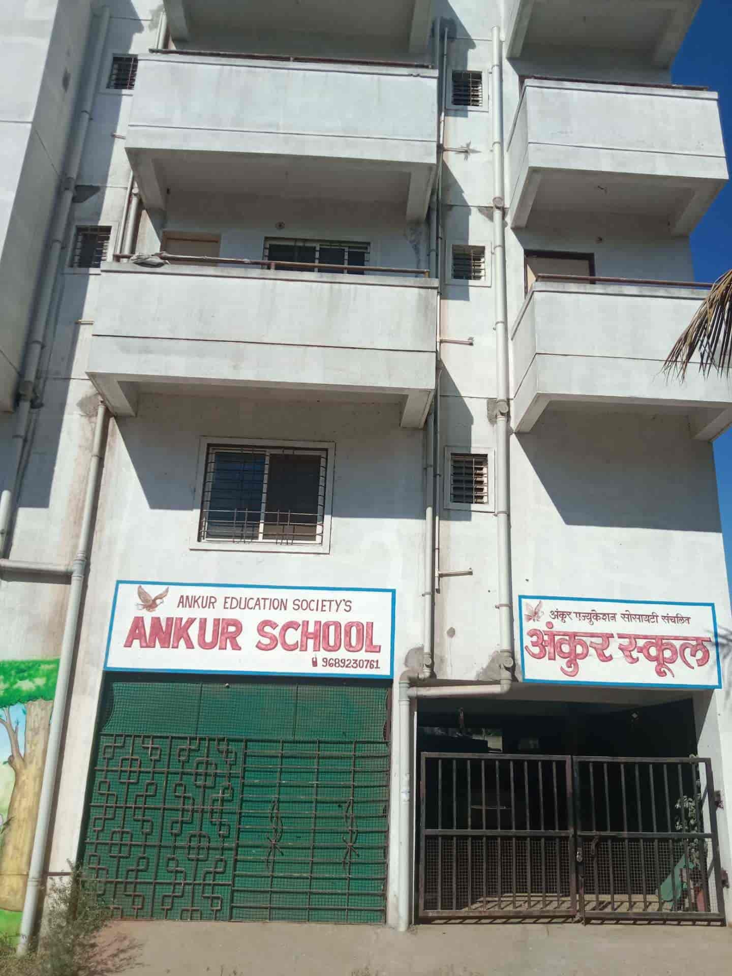 Top Abacus Classes in Manchar,Pune Best Abacus Classes Online near me Justdial