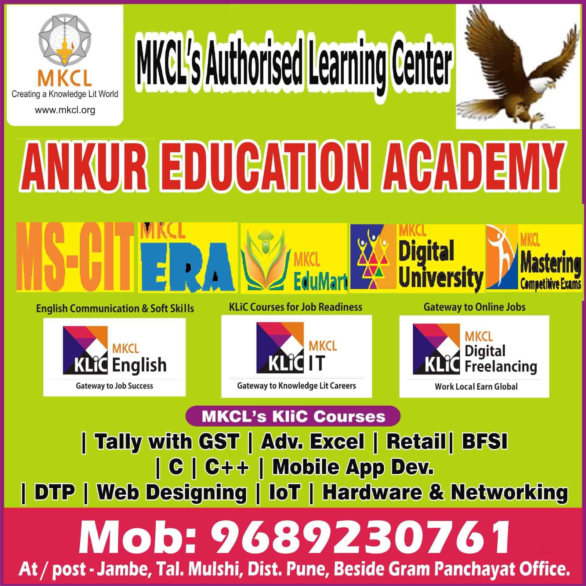 Top Abacus Classes in Manchar,Pune Best Abacus Classes Online near me Justdial