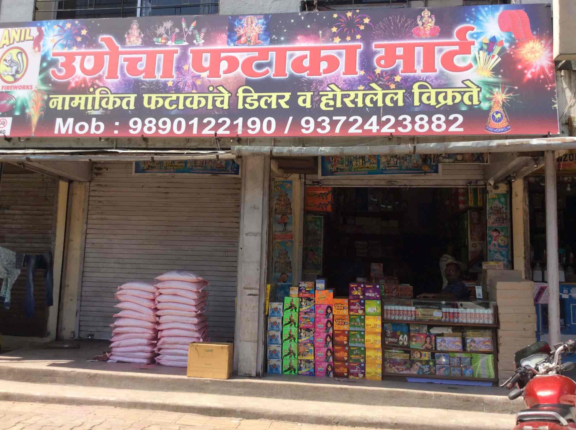 Top Standard Fire Cracker Wholesalers in Hadapsar Best Standard Fire