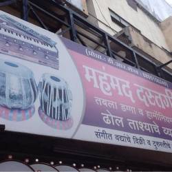 Buy tabla near me outlet