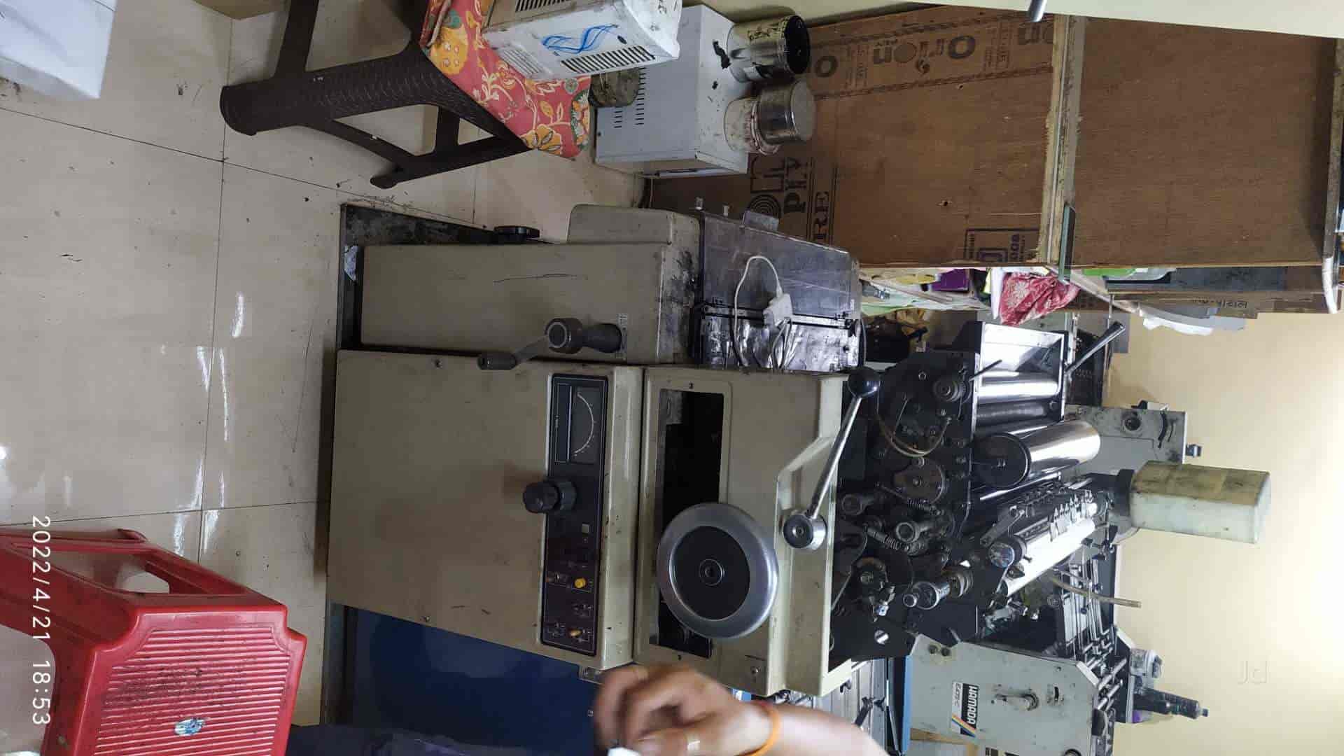 Mahalaxmi Printer in Narayan Peth,Pune Best Printing Press in Pune