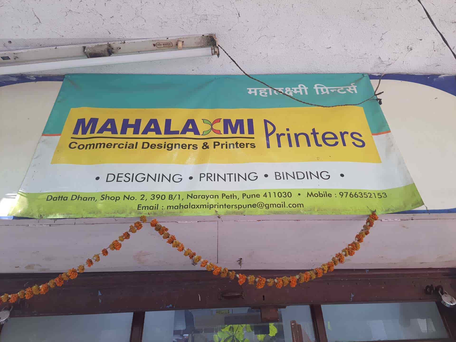 Mahalaxmi Printer in Narayan Peth,Pune Best Printing Press in Pune