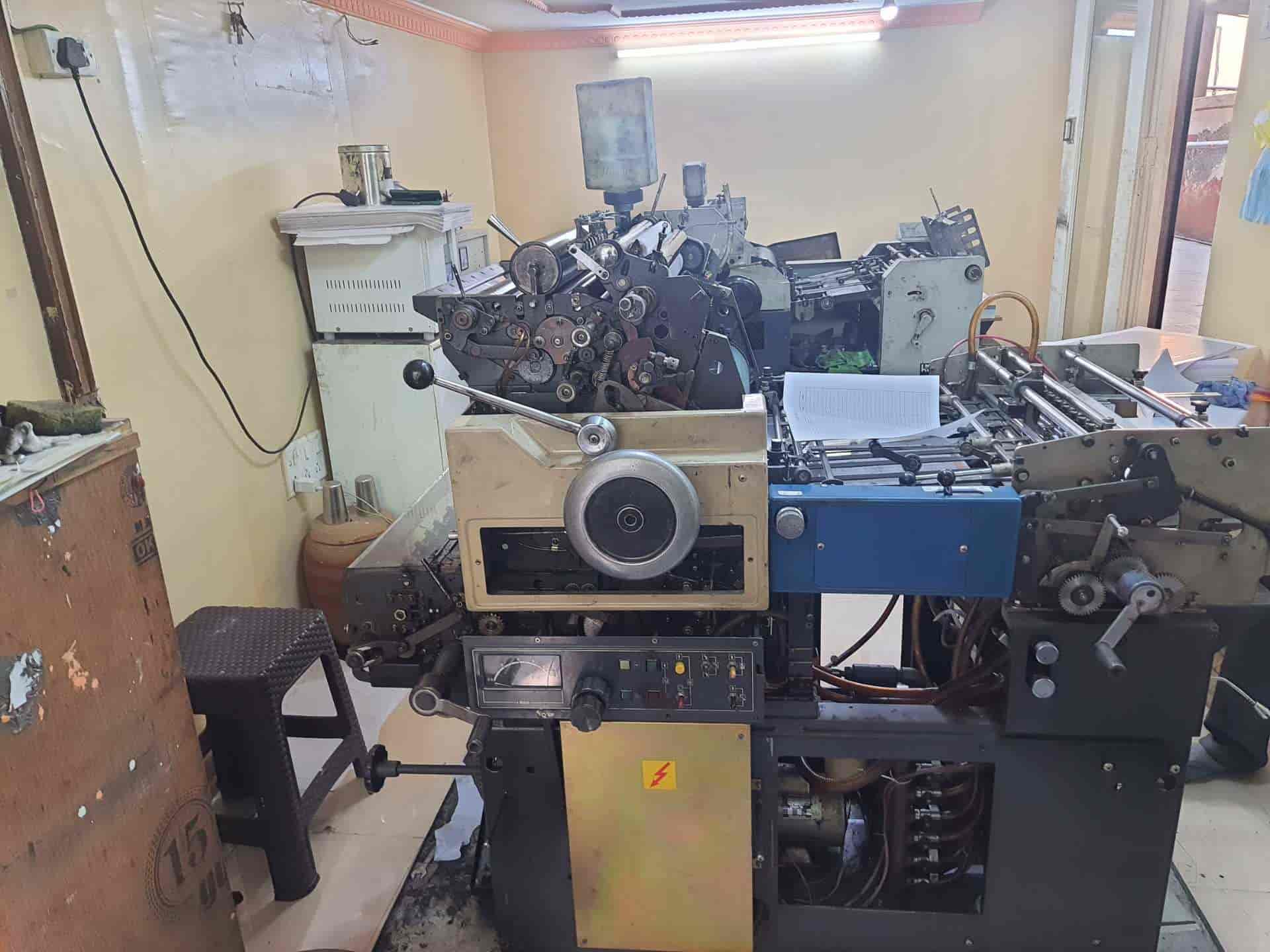 Mahalaxmi Printer in Narayan Peth,Pune Best Printing Press in Pune