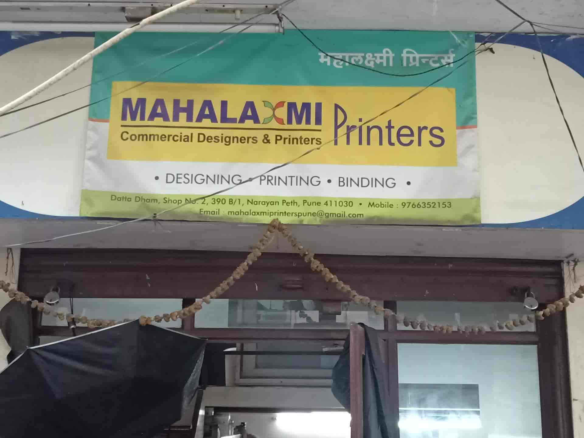 Mahalaxmi Printer in Narayan Peth,Pune Best Printing Press in Pune