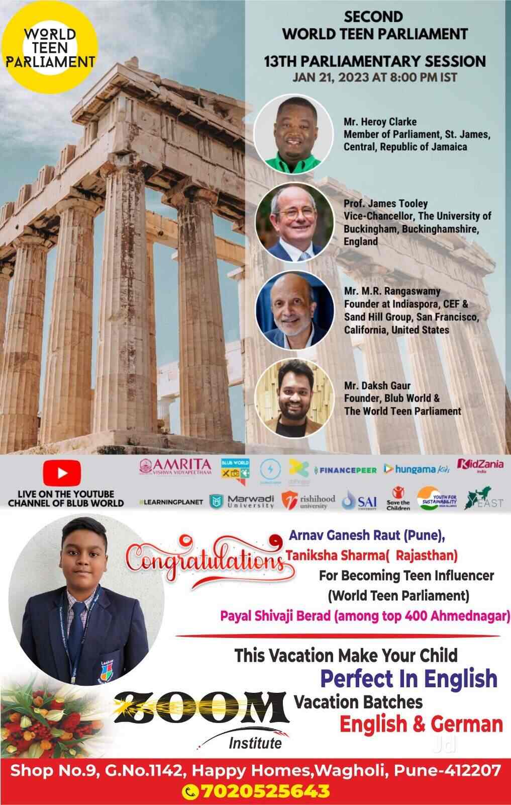 Top Language Classes For German in Pune Best German Language Classes near me Justdial