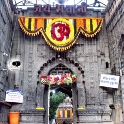 Tulja Bhavani Temple in Kothrud - Best Temples in Pune - Justdial Tulja Bhavani Temple in Kothrud - Best Temples in Pune - Justdial