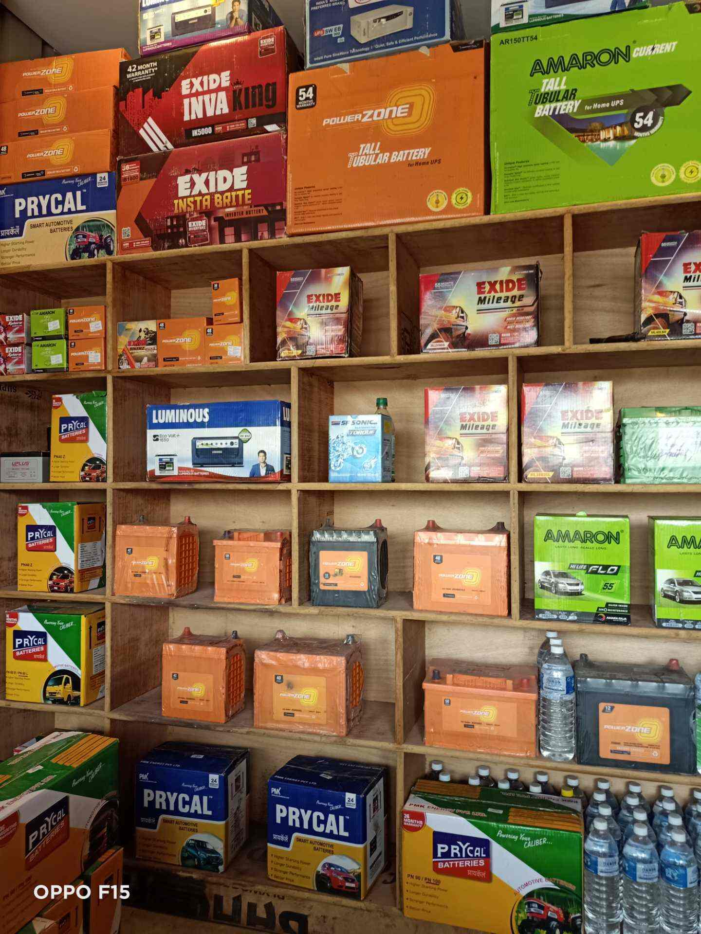 S S Grand Power, Loni Kalbhor Inverter Dealers in Pune Justdial