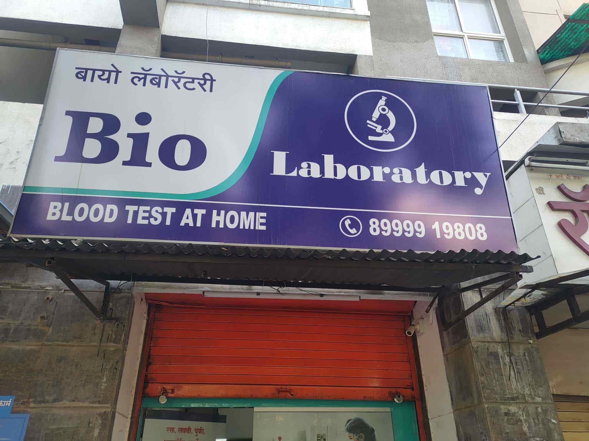 Lab view 5
