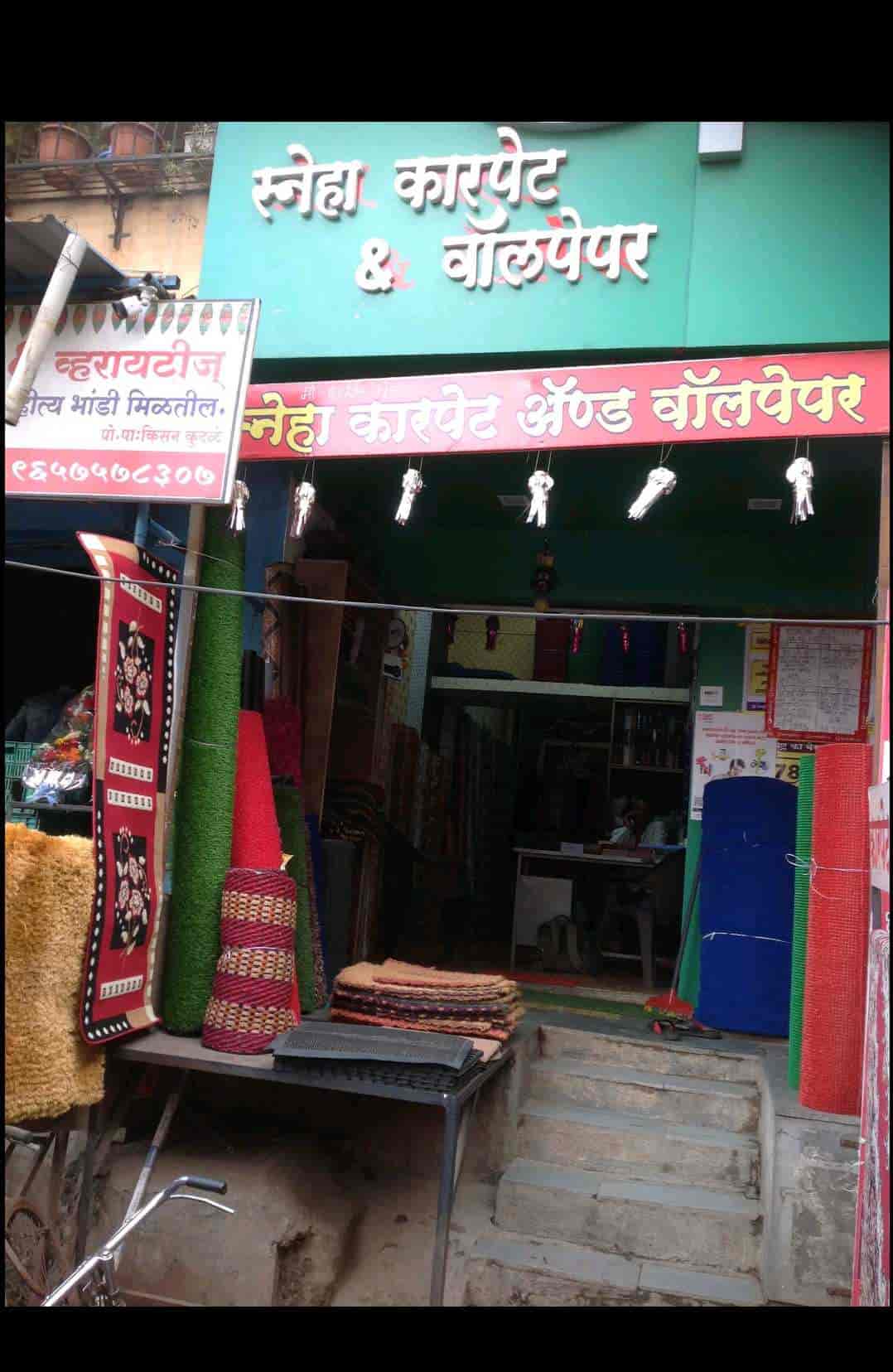 Sneha Carpets And Wallpaper Katraj Wall Paper Dealers In Pune Justdial Sneha Carpets And Wallpaper Katraj Wall Paper Dealers In Pune Justdial