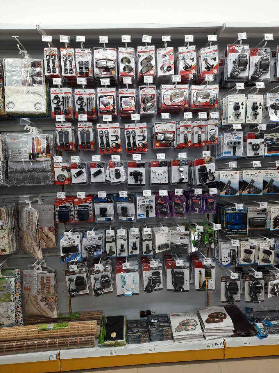 Find list of Mr.diy in Hyderabad Mr.diy near me Justdial