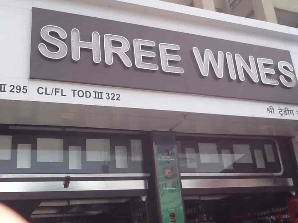 Top 100 Wine Retailers in Pune Best Wine Shops Justdial