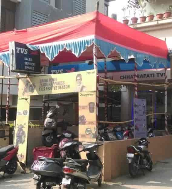 List of Top TVS Motorcycle Dealers in Bhugaon Best TVS Bike Showrooms