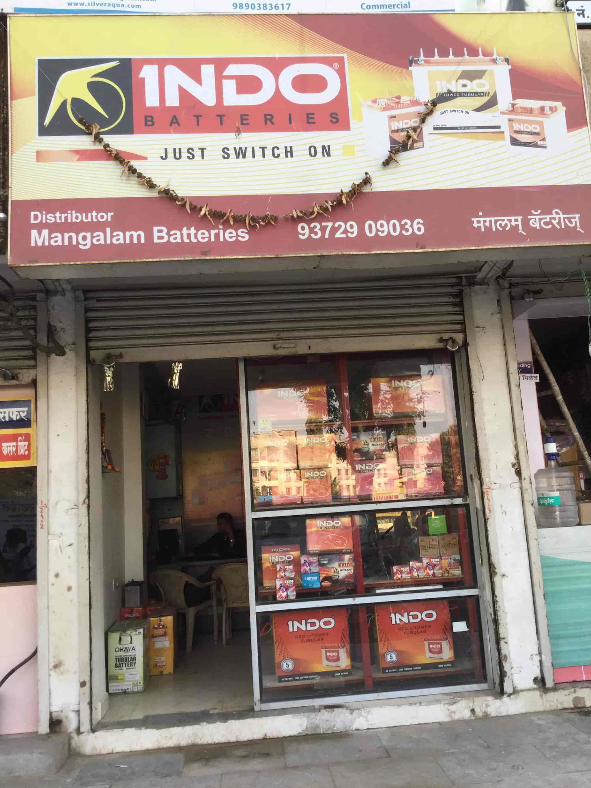 Top 20 Solar Light Dealers in Chakan, Pune Justdial