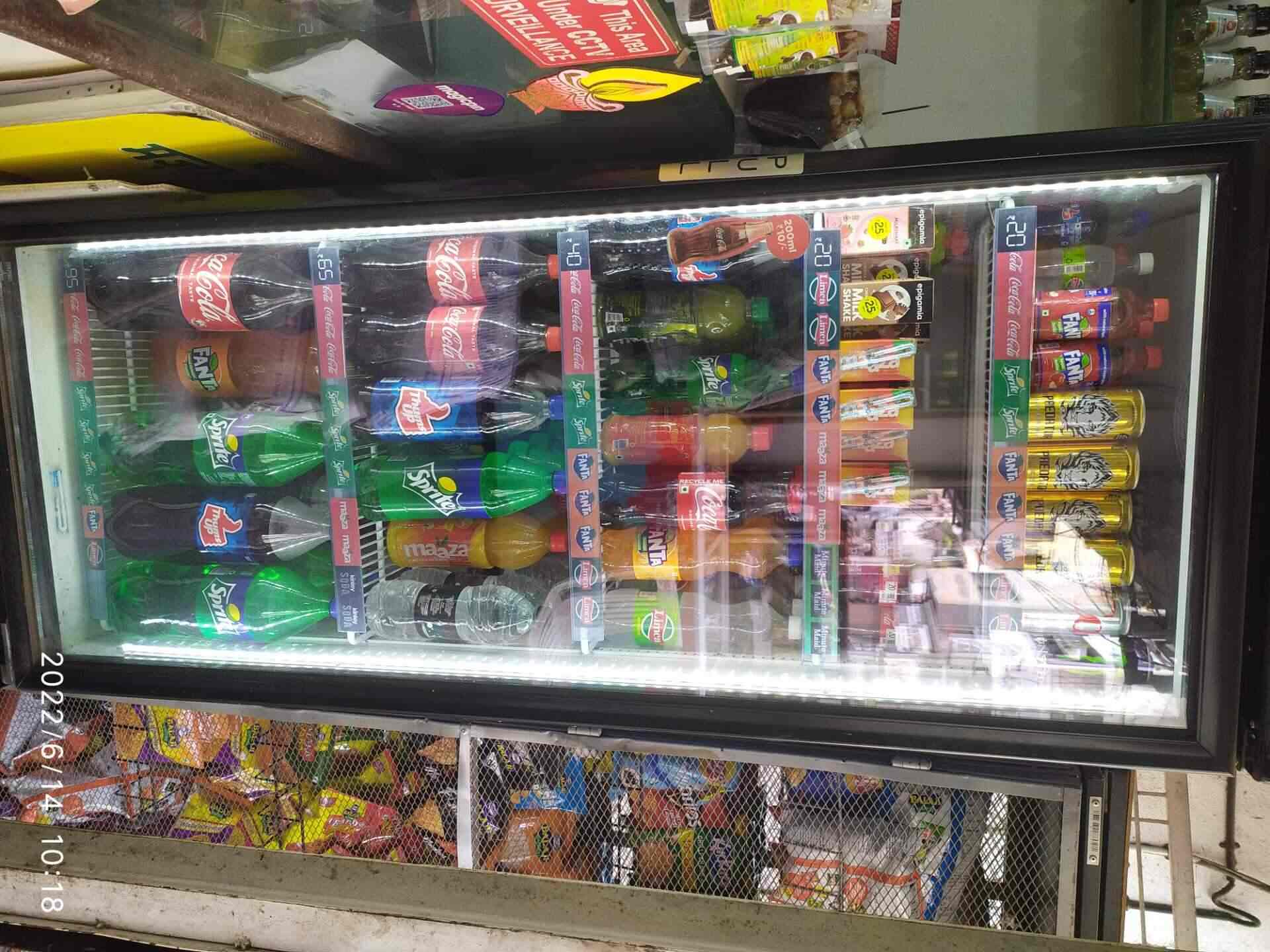 Anil Provision Stores in Raviwar Peth,Pune Best Provision Stores Home Delivery in Pune Justdial