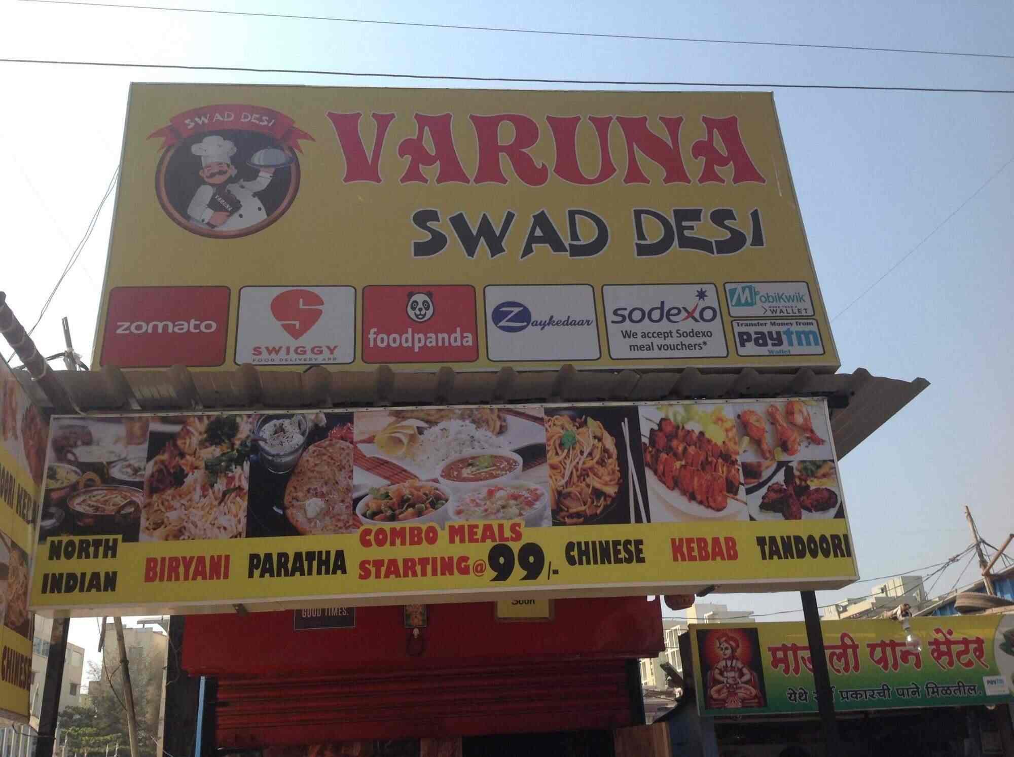 Varuna Swad Desi in Pimple Saudagar,Pune Order Food Online Best