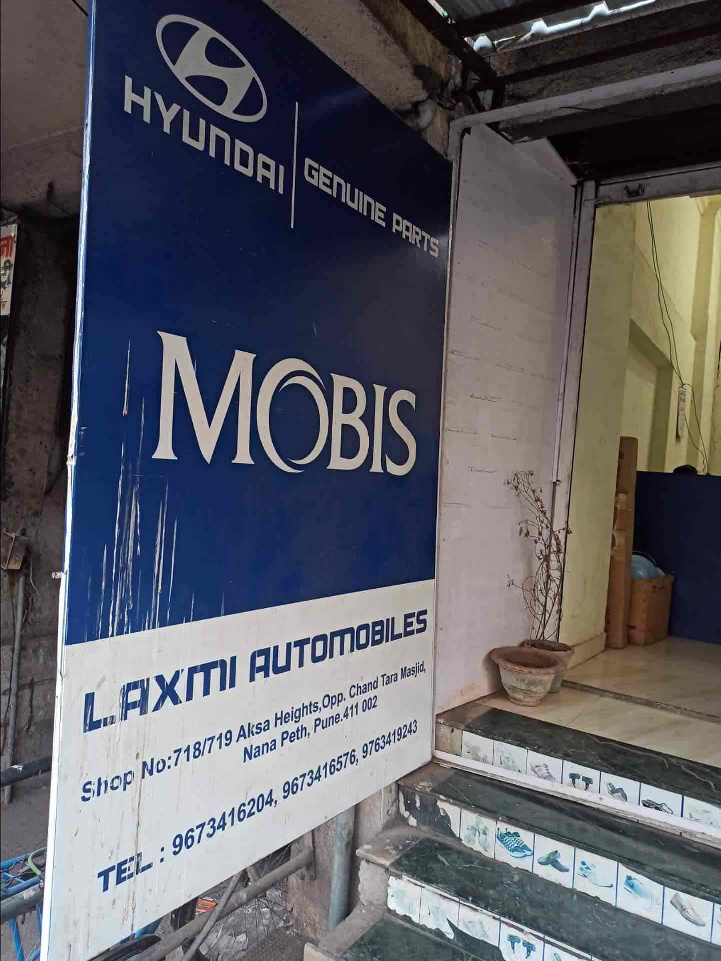 Hyundai Spare Parts Pune Maharashtra Reviewmotors.co