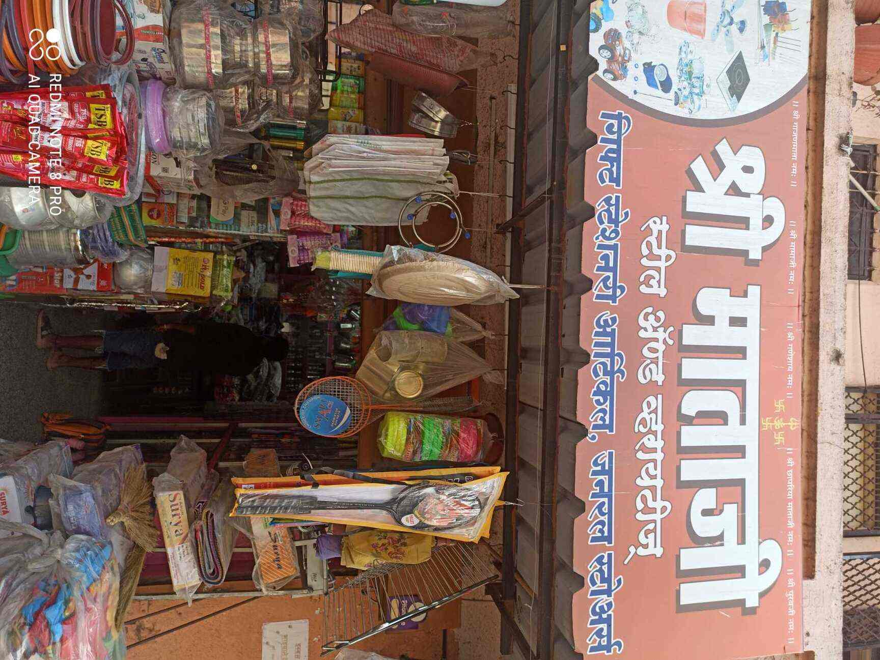 Top Crystal Gas Lighter Dealers in Trichy Best Crystal Gas Lighter