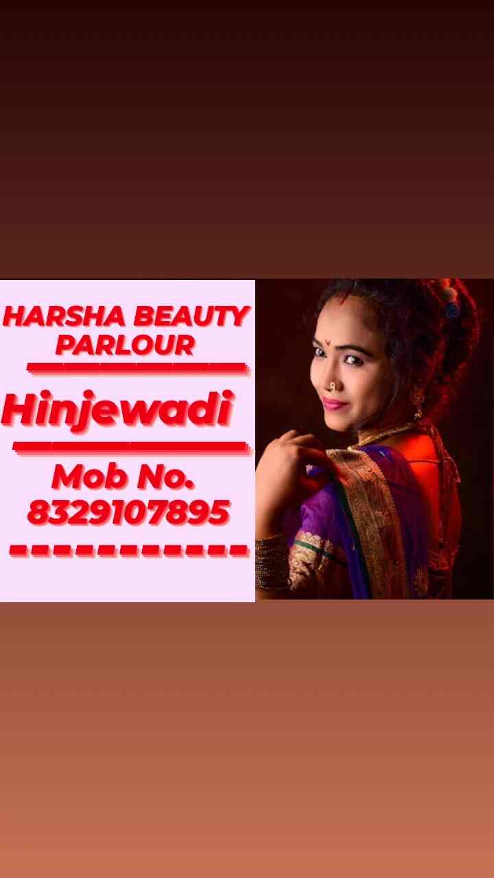 Harsha Ladies Beauty Parlour in Laxmi Narayan NagarErandwane,Pune