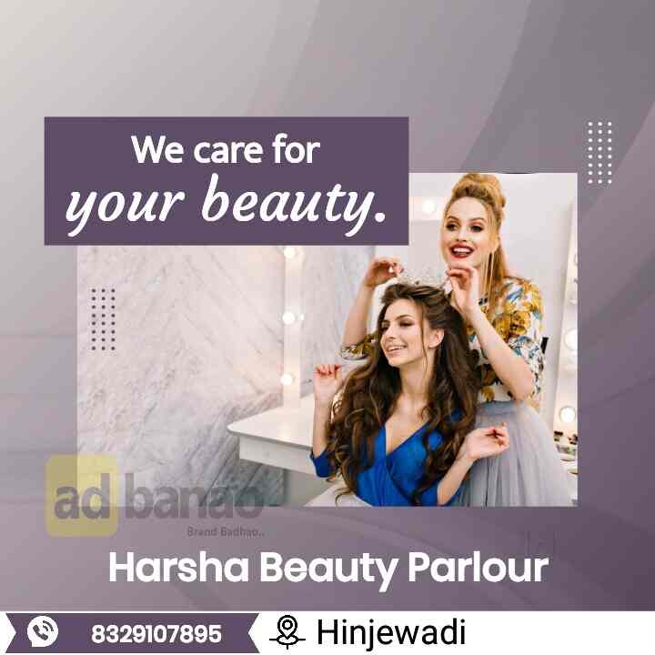 Harsha Ladies Beauty Parlour in Laxmi Narayan NagarErandwane,Pune