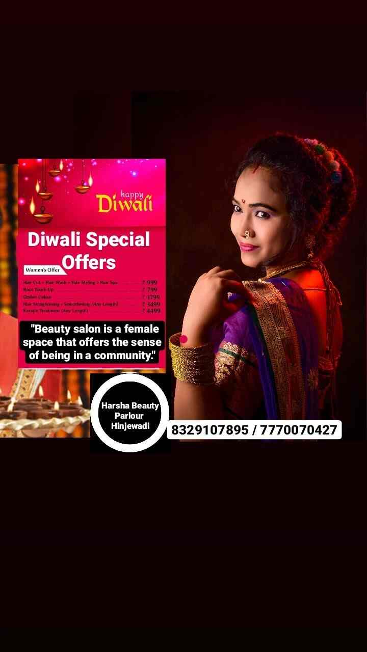 Harsha Ladies Beauty Parlour in Laxmi Narayan NagarErandwane,Pune