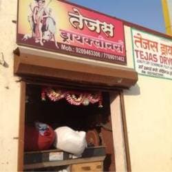 dry cleaners in wakad