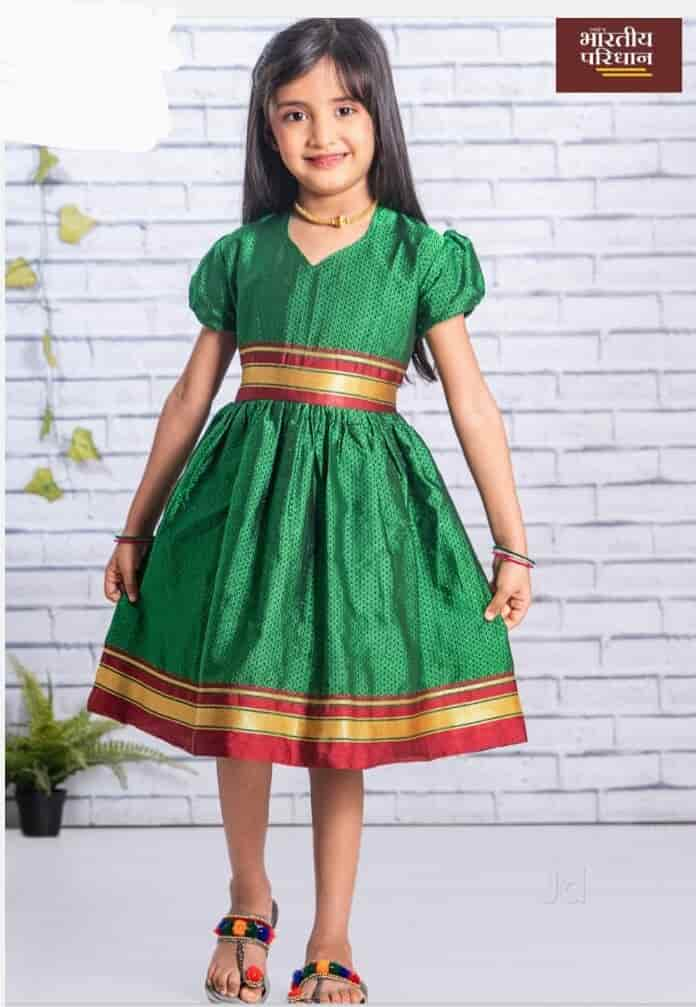 Choli on sale parkar dress