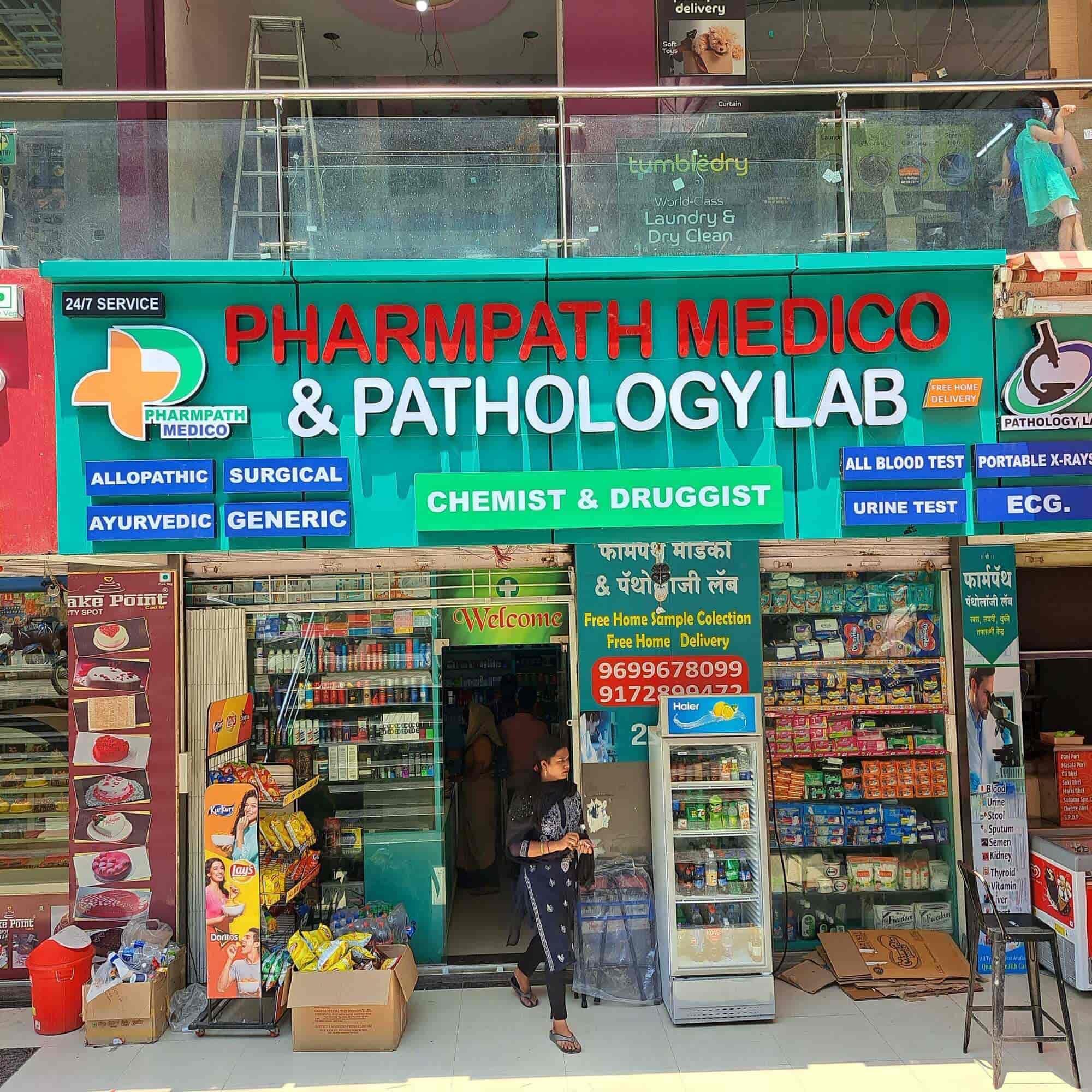Top Chemists in Laxmi ColonyHadapsar Best 24 Hour Chemist Shop near