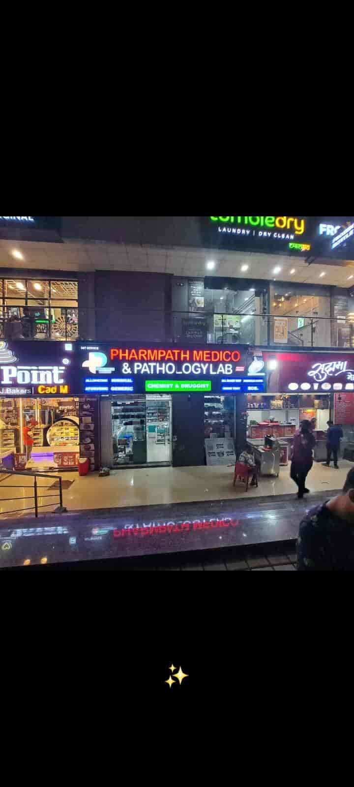 Top Chemists in Laxmi ColonyHadapsar Best 24 Hour Chemist Shop near