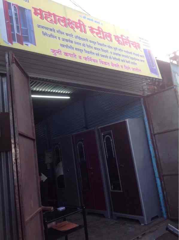 Top 20 Second Hand Furniture Dealers In Hadapsar Best Used Furniture Dealers Pune Justdial Top 20 Second Hand Furniture Dealers In Hadapsar Best Used Furniture Dealers Pune Justdial