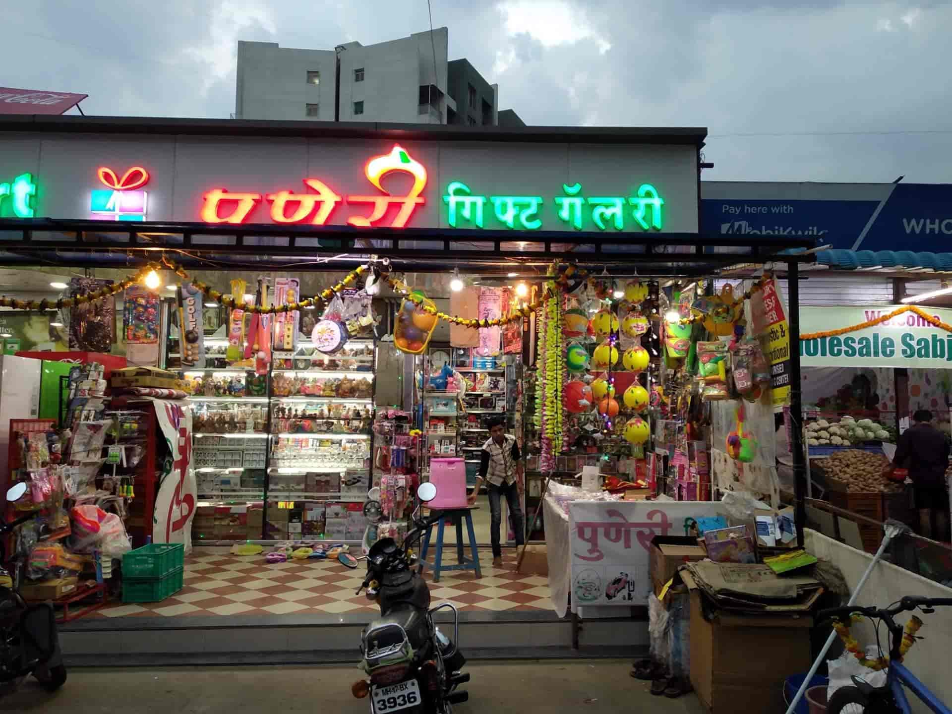 Puneri Gift Gallery in Kharadi,Pune Best Gift Shops in Pune Justdial