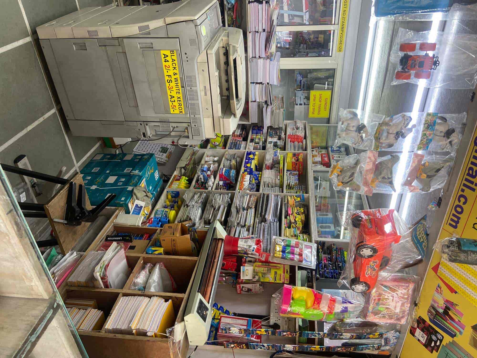 Paradise Copiers & Stationers in Paud Road,Pune Best Stationery Shops