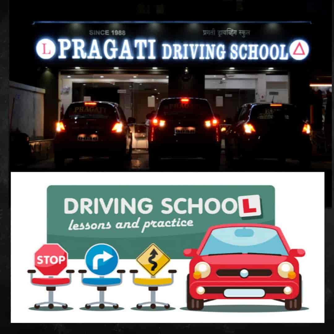 New Pragati Driving School in Hadapsar,Pune Best Motor Training Schools For Auto Rickshaw in