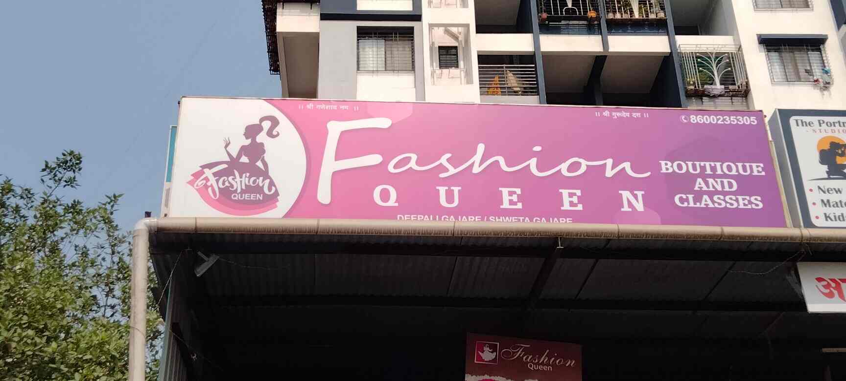 Fashion Queen Boutique in Charholi Phata,Pune Best Boutiques in Pune