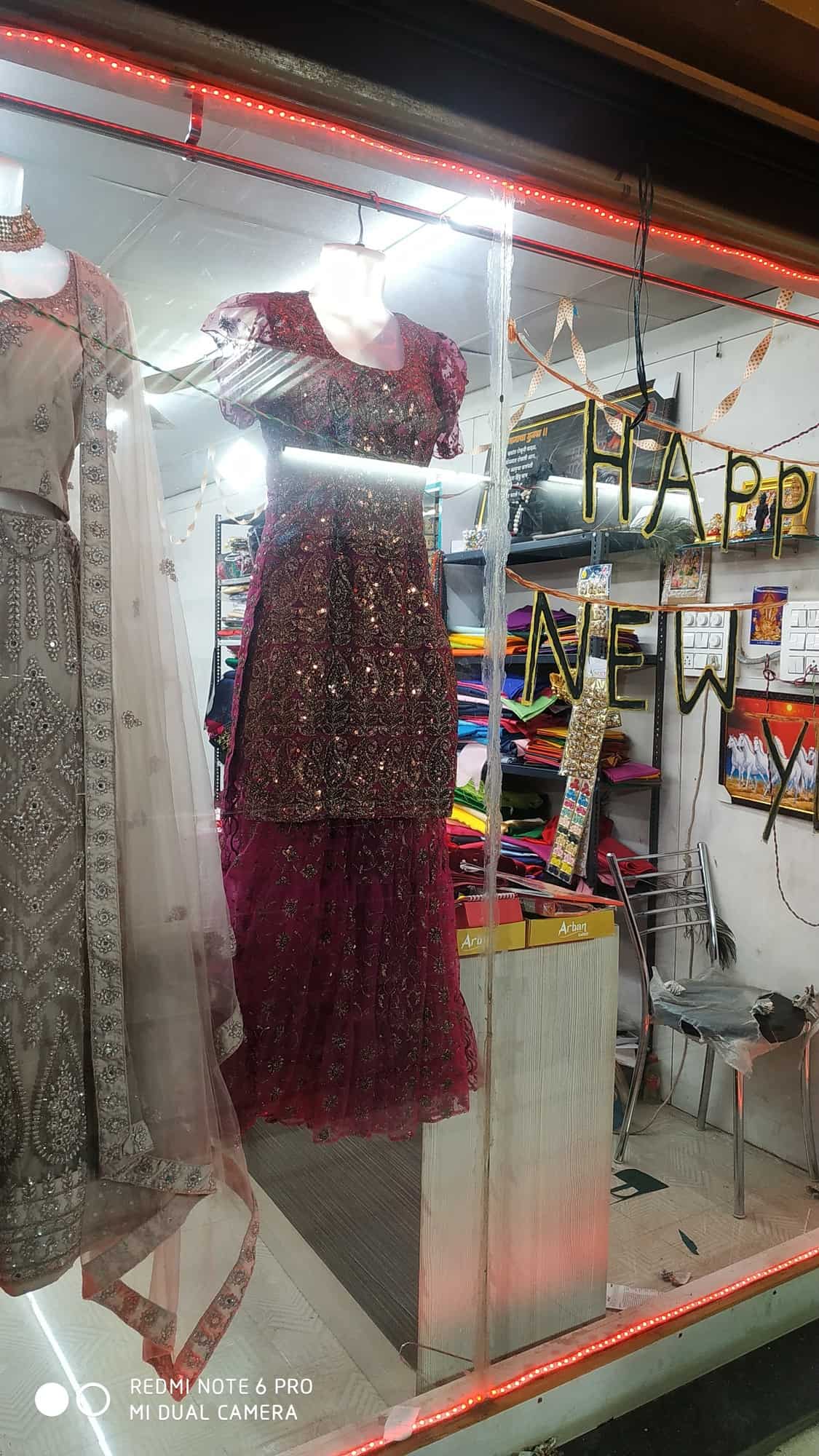 Fashion Queen Boutique in Charholi Phata,Pune Best Boutiques in Pune
