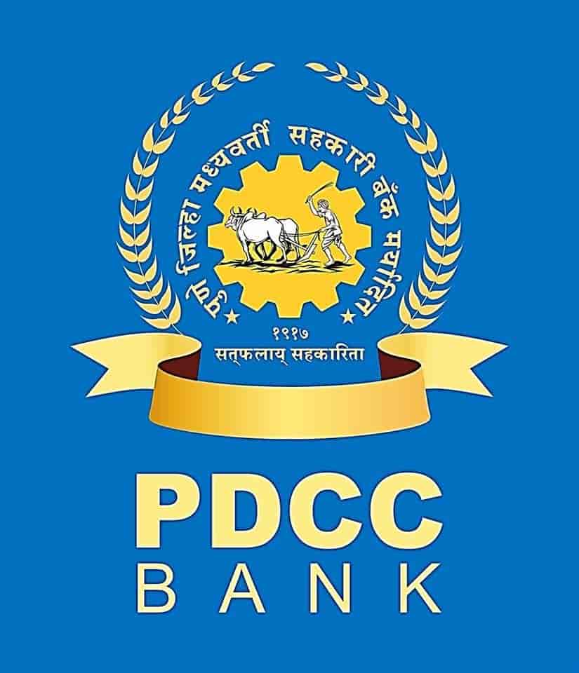 Picture of Pune District Central Cooperative Bank