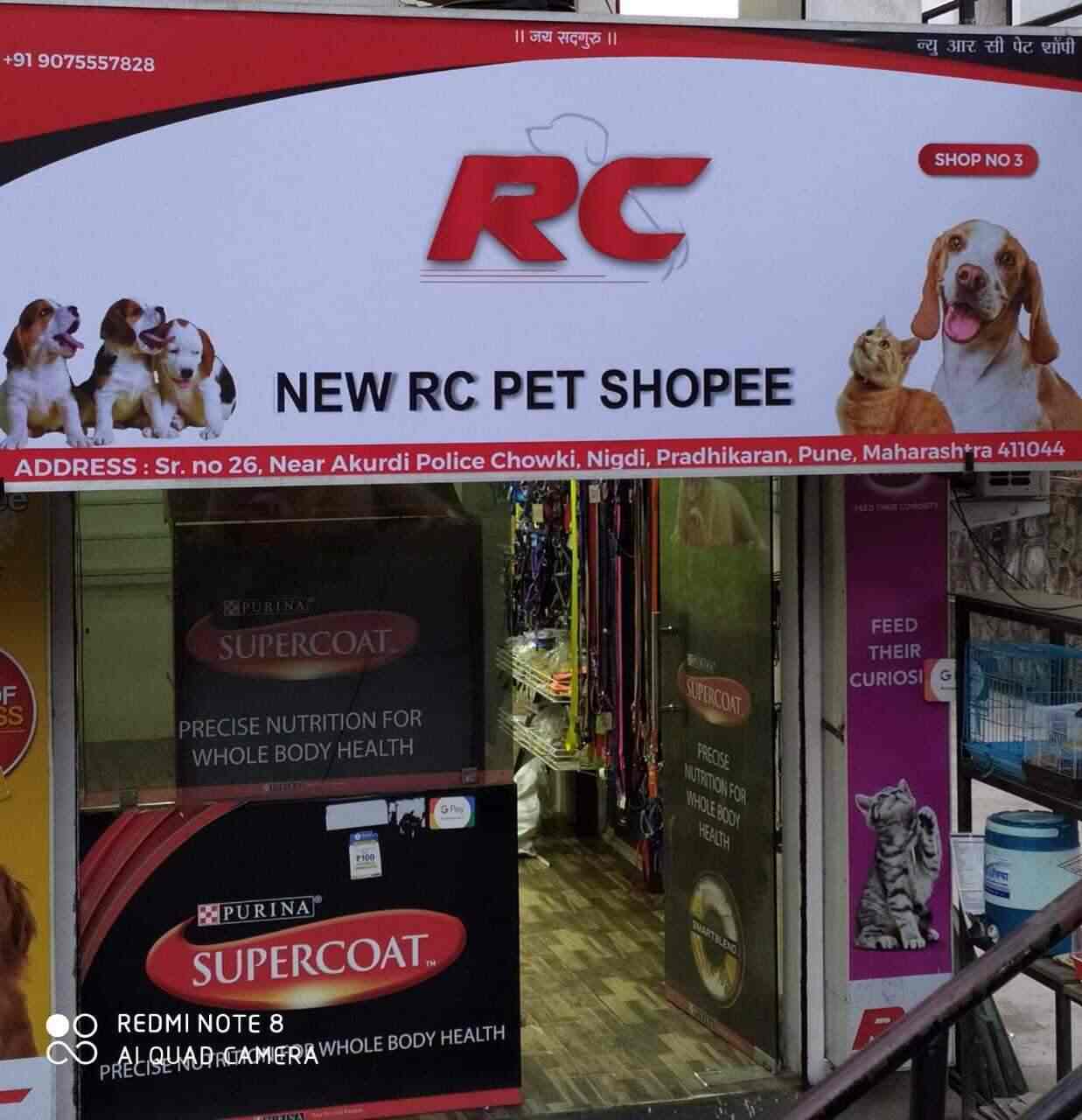 rc pet shop