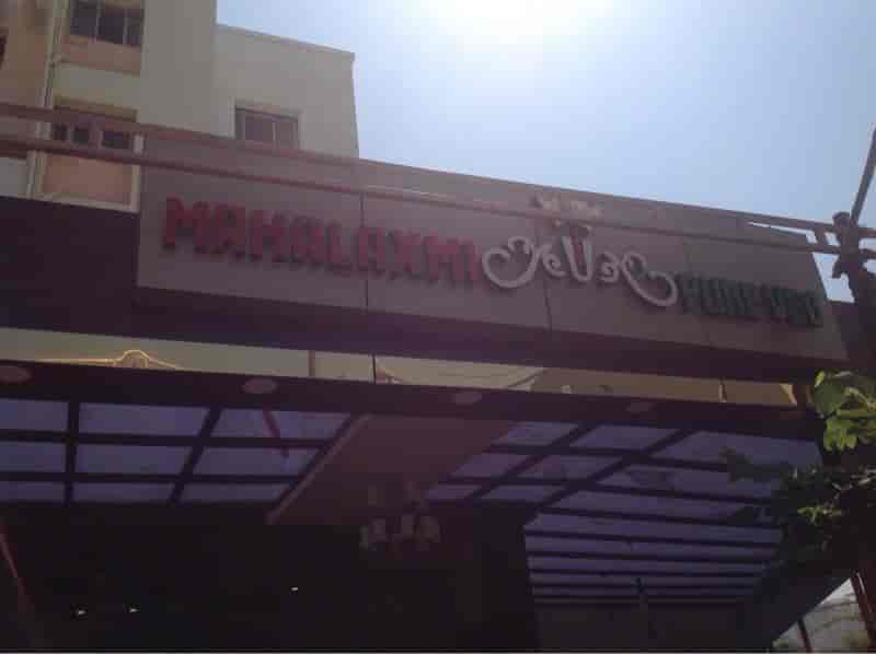 Mahalakshmi Pure Veg Restaurant in Undri,Pune Best Restaurants in