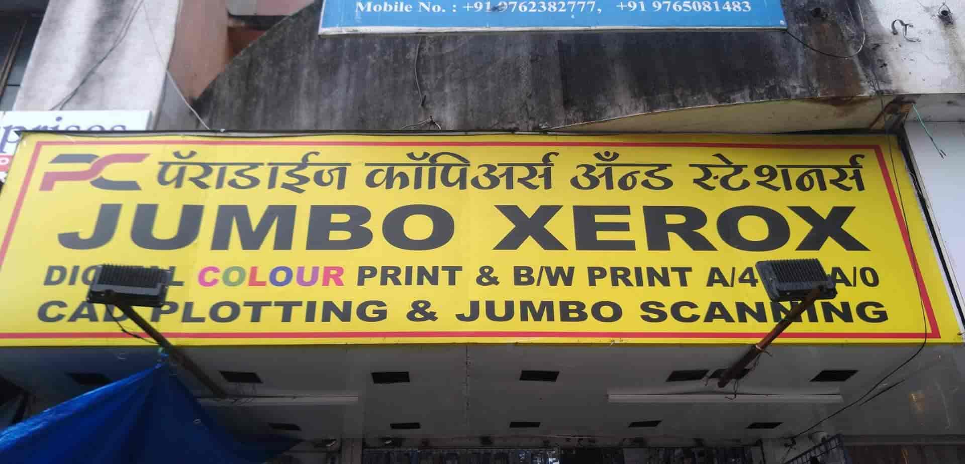 Paradise Copiers & Stationers in Paud Road,Pune Best Stationery Shops