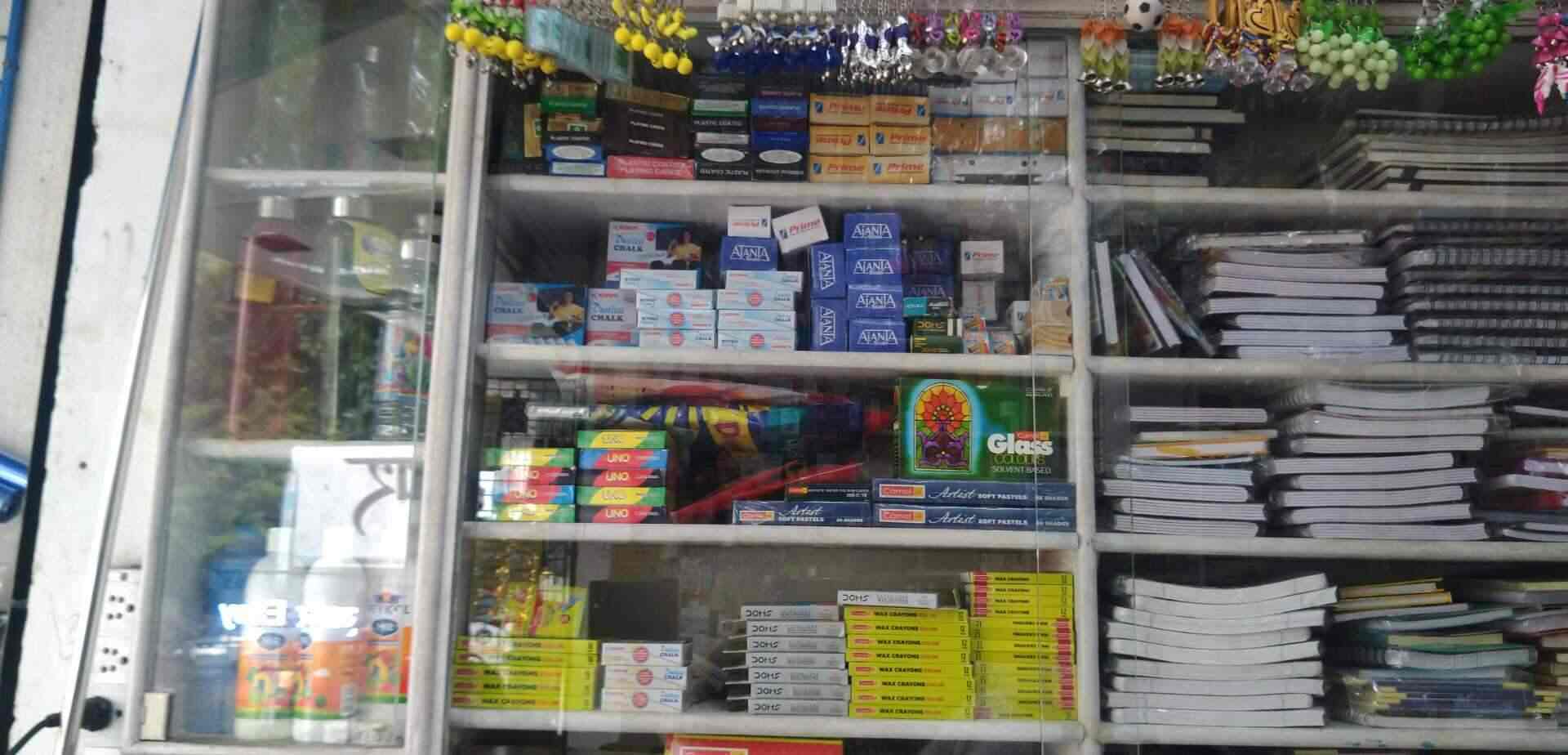 Paradise Copiers & Stationers in Paud Road,Pune Best Stationery Shops