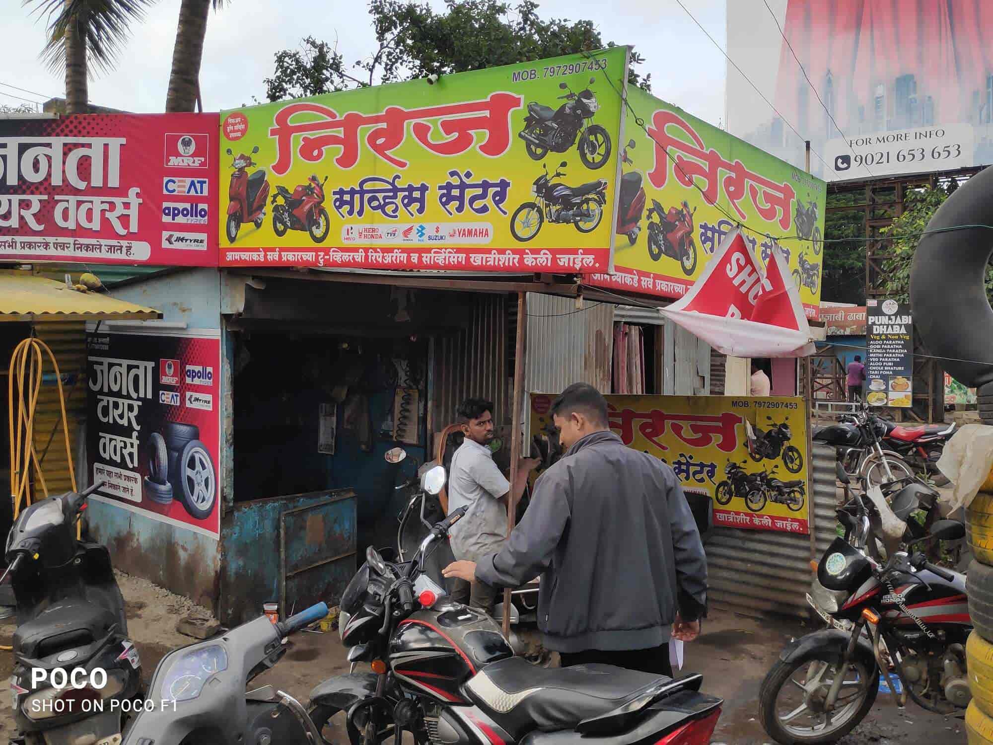 Niraj Service Centre in Wagholi,Pune Best Motorcycle Repair