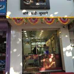 Shubham one gram jewellery outlet
